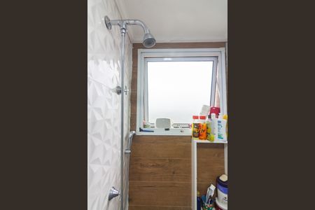 Apartamento para alugar com 50m², 2 quartos e 1 vagaBanheiro