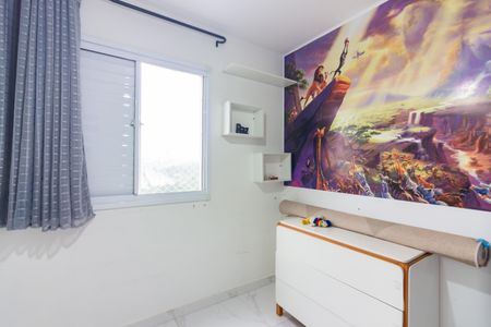 Apartamento para alugar com 50m², 2 quartos e 1 vagaQuarto 1