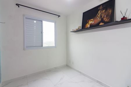 Apartamento para alugar com 50m², 2 quartos e 1 vagaQuarto 2