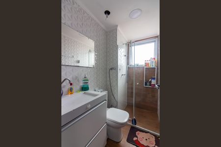 Apartamento para alugar com 50m², 2 quartos e 1 vagaBanheiro