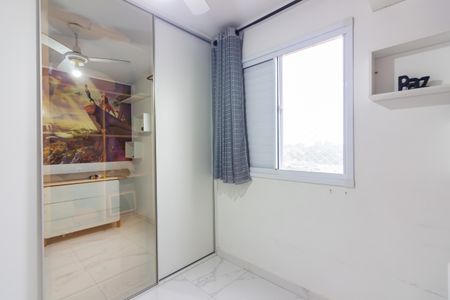 Apartamento para alugar com 50m², 2 quartos e 1 vagaQuarto 1