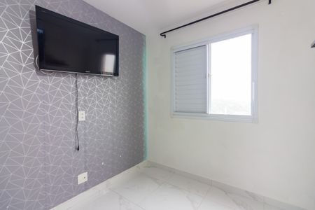 Apartamento para alugar com 50m², 2 quartos e 1 vagaQuarto 2