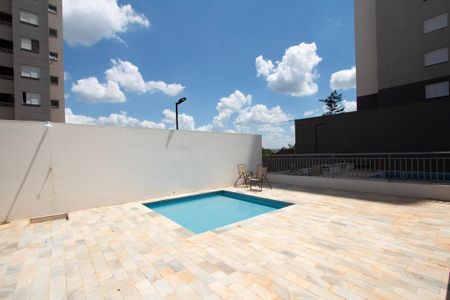 Apartamento para alugar com 42m², 2 quartos e 1 vagaÁrea comum