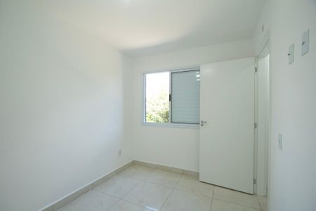 Apartamento para alugar com 42m², 2 quartos e 1 vagaQuarto 1
