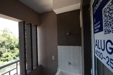 Apartamento para alugar com 42m², 2 quartos e 1 vagaÁrea de Serviço