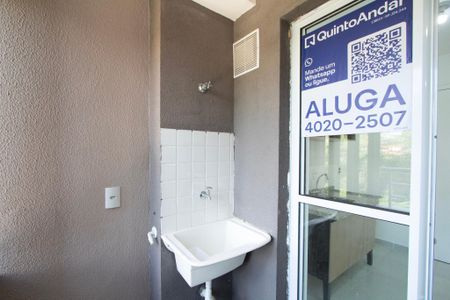 Apartamento para alugar com 42m², 2 quartos e 1 vagaÁrea de Serviço