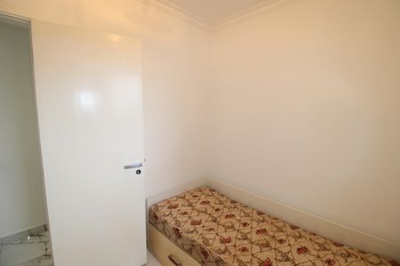 Apartamento para alugar com 153m², 4 quartos e 3 vagasÁrea de Serviço - Quarto