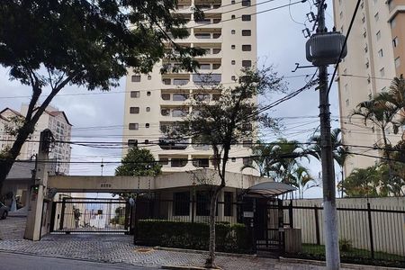 Apartamento para alugar com 153m², 4 quartos e 3 vagasFachada