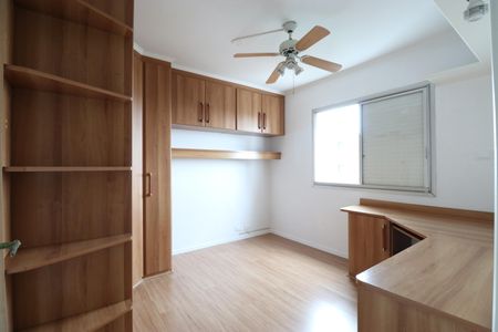 Apartamento para alugar com 105m², 2 quartos e 2 vagasQuarto