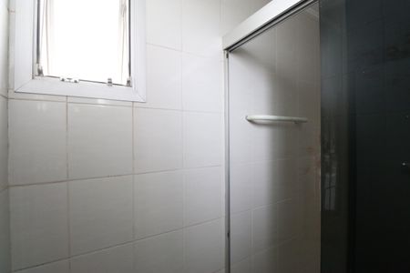 Apartamento para alugar com 105m², 2 quartos e 2 vagasBanheiro Social