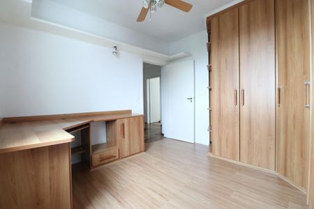 Apartamento para alugar com 105m², 2 quartos e 2 vagasQuarto