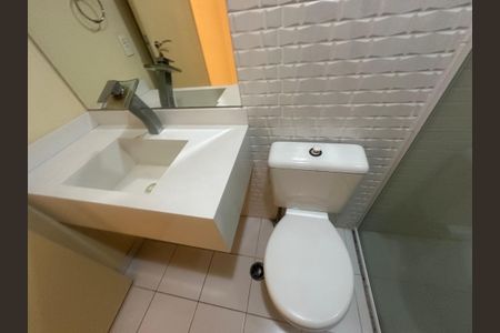 Apartamento para alugar com 75m², 2 quartos e 1 vagaBanheiro