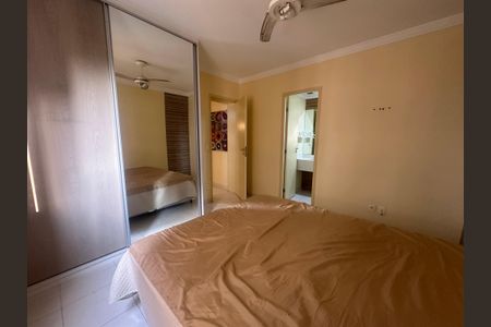 Apartamento para alugar com 75m², 2 quartos e 1 vagaSuíte