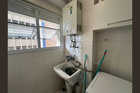 Apartamento para alugar com 75m², 2 quartos e 1 vagaÁrea de Serviço