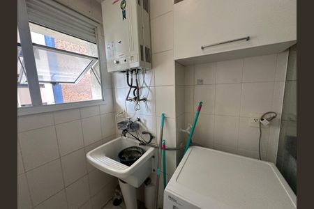 Apartamento para alugar com 75m², 2 quartos e 1 vagaÁrea de Serviço