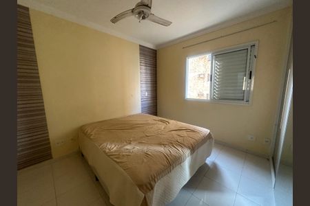 Apartamento para alugar com 75m², 2 quartos e 1 vagaSuíte