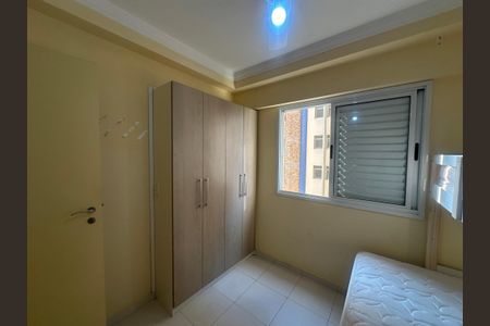 Apartamento para alugar com 75m², 2 quartos e 1 vagaQuarto