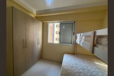 Apartamento para alugar com 75m², 2 quartos e 1 vagaQuarto