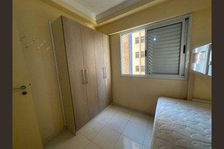 Apartamento para alugar com 75m², 2 quartos e 1 vagaQuarto