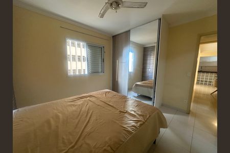 Apartamento para alugar com 75m², 2 quartos e 1 vagaSuíte