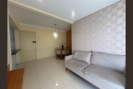 Apartamento para alugar com 75m², 2 quartos e 1 vagaSala