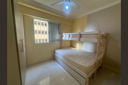 Apartamento para alugar com 75m², 2 quartos e 1 vagaQuarto