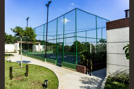 Apartamento para alugar com 53m², 2 quartos e 2 vagas Apartamento para alugar com 53m², 2 quartos e 2 vagasQuadra