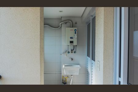 Apartamento para alugar com 53m², 2 quartos e 2 vagas Apartamento para alugar com 53m², 2 quartos e 2 vagasLavanderia (Torneira)
