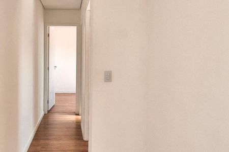 Apartamento para alugar com 53m², 2 quartos e 2 vagas Apartamento para alugar com 53m², 2 quartos e 2 vagasCorredor