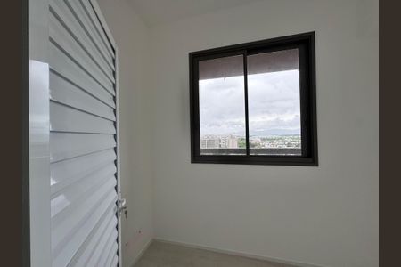 Apartamento à venda com 194m², 4 quartos e 3 vagas Apartamento à venda com 194m², 4 quartos e 3 vagasÁrea de Serviço - Quarto