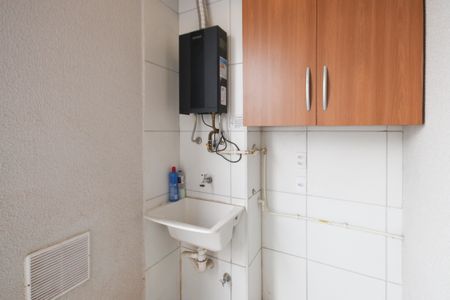 Apartamento para alugar com 42m², 2 quartos e 1 vagaÁrea de Serviço