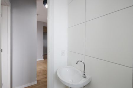 Apartamento para alugar com 42m², 2 quartos e 1 vagaBanheiro