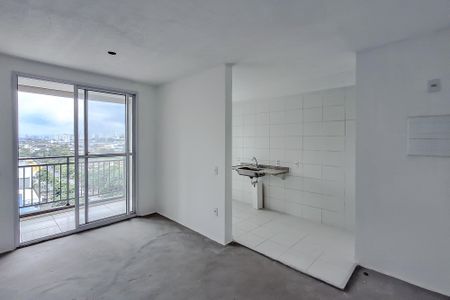 Apartamento à venda com 50m², 2 quartos e 1 vaga Apartamento à venda com 50m², 2 quartos e 1 vagaSala