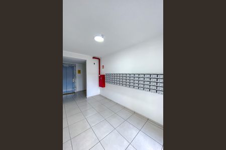 Apartamento à venda com 50m², 2 quartos e 1 vaga Apartamento à venda com 50m², 2 quartos e 1 vagaÁrea comum