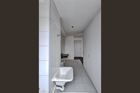 Apartamento à venda com 50m², 2 quartos e 1 vaga Apartamento à venda com 50m², 2 quartos e 1 vagaÁrea de Serviço
