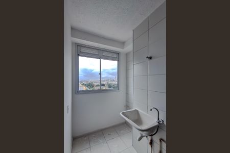 Apartamento à venda com 50m², 2 quartos e 1 vaga Apartamento à venda com 50m², 2 quartos e 1 vagaÁrea de Serviço