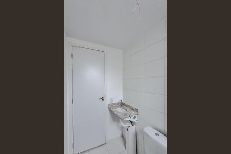 Apartamento à venda com 50m², 2 quartos e 1 vaga Apartamento à venda com 50m², 2 quartos e 1 vagaBanheiro da Suíte