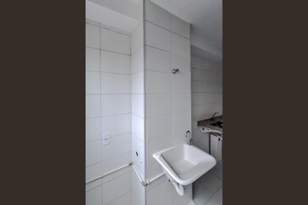 Apartamento à venda com 50m², 2 quartos e 1 vaga Apartamento à venda com 50m², 2 quartos e 1 vagaÁrea de Serviço