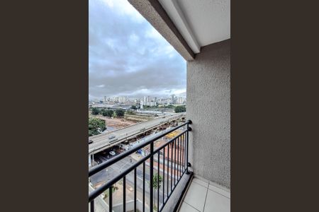 Apartamento à venda com 50m², 2 quartos e 1 vaga Apartamento à venda com 50m², 2 quartos e 1 vagaVaranda da Sala