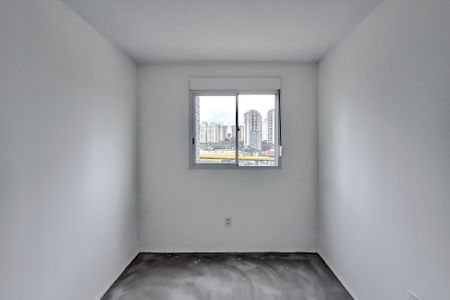Apartamento à venda com 50m², 2 quartos e 1 vaga Apartamento à venda com 50m², 2 quartos e 1 vagaQuarto 1