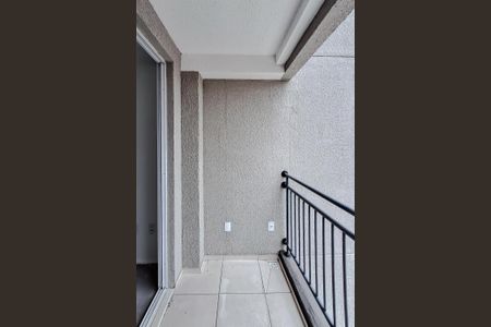 Apartamento à venda com 50m², 2 quartos e 1 vaga Apartamento à venda com 50m², 2 quartos e 1 vagaVaranda da Sala