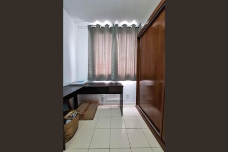 Apartamento para alugar com 60m², 2 quartos e 1 vagaQuarto 2