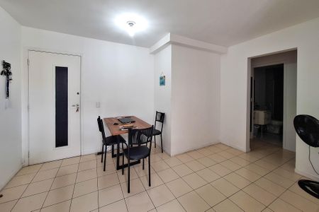 Apartamento para alugar com 60m², 2 quartos e 1 vagaSala
