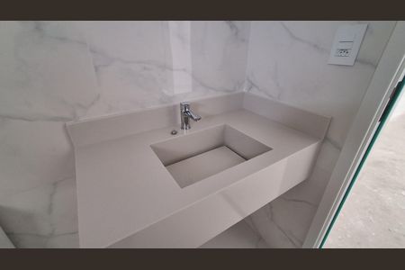 Casa à venda com 165m², 3 quartos e 3 vagasBanheiro Suíte 1