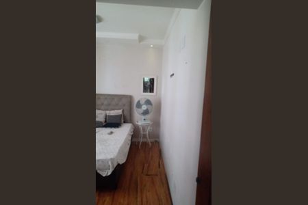 Apartamento para alugar com 63m², 2 quartos e 1 vagaQuarto