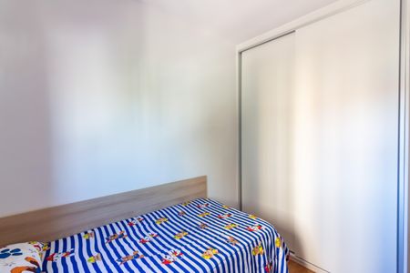 Apartamento para alugar com 49m², 2 quartos e sem vaga Apartamento para alugar com 49m², 2 quartos e sem vagaQuarto 2