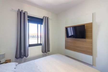 Apartamento para alugar com 49m², 2 quartos e sem vaga Apartamento para alugar com 49m², 2 quartos e sem vagaQuarto 1