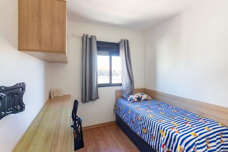 Apartamento para alugar com 49m², 2 quartos e sem vaga Apartamento para alugar com 49m², 2 quartos e sem vagaQuarto 2