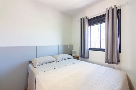 Apartamento para alugar com 49m², 2 quartos e sem vaga Apartamento para alugar com 49m², 2 quartos e sem vagaQuarto 1