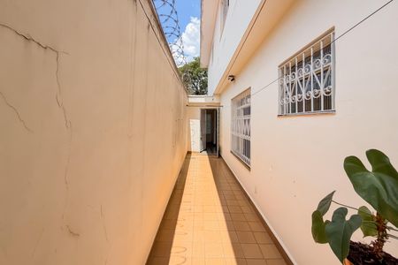 Casa à venda com 220m², 4 quartos e 5 vagasÁrea Externa